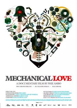 Mechanical Love在线观看和下载