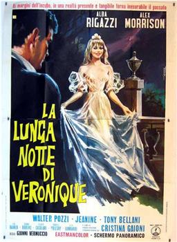 La Lunga Notte di Veronique在线观看和下载