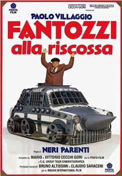 Fantozzi alla riscossa在线观看和下载