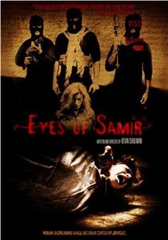 The Eyes of Samir在线观看和下载