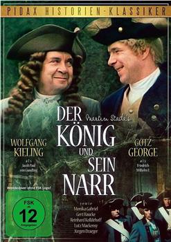 Der König und sein Narr在线观看和下载