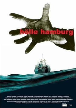 Hölle Hamburg在线观看和下载