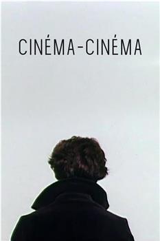 Cinéma-cinéma在线观看和下载