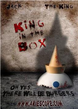 盒子里的国王在线观看和下载
