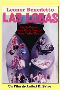 Las lobas在线观看和下载