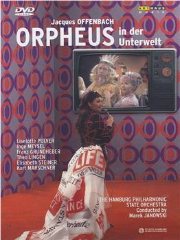 Orpheus in der Unterwelt在线观看和下载