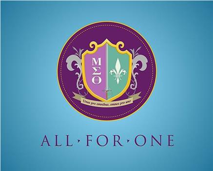 All for One Season 1在线观看和下载