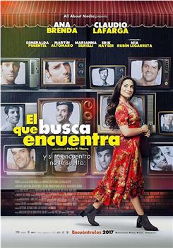 El que busca, encuentra在线观看和下载