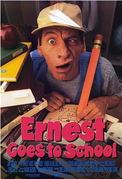 Ernest Goes to School在线观看和下载