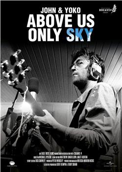 列侬和洋子：仅限于天空在线观看和下载
