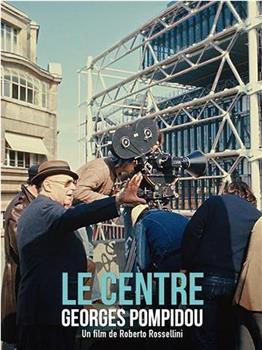 Beaubourg, centre d'art et de culture Georges Pompidou在线观看和下载