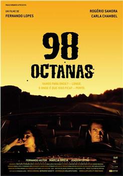 98 Octanas在线观看和下载