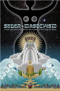 Seder-Masochism在线观看和下载
