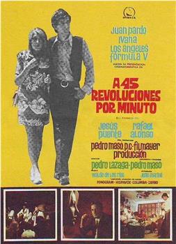 A 45 revoluciones por minuto在线观看和下载