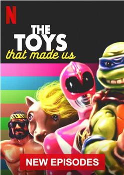 玩具之旅 第三季在线观看和下载