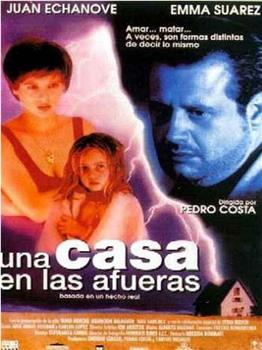 Una casa en las afueras在线观看和下载