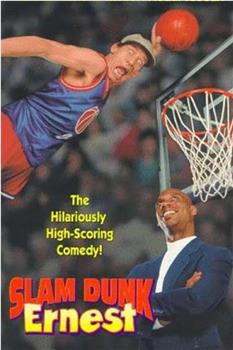 Slam Dunk Ernest在线观看和下载