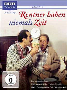 Rentner haben niemals Zeit Season 1在线观看和下载