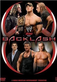 WWE Backlash在线观看和下载