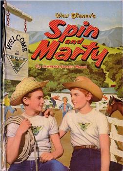 The Adventures of Spin and Marty在线观看和下载