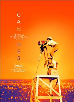 第72届戛纳国际电影节颁奖典礼在线观看和下载