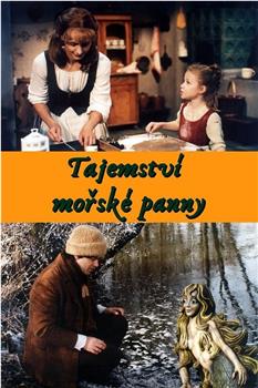 Tajemství morské panny在线观看和下载