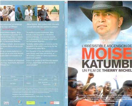 Moïse Katumbi: Foot, business et politique在线观看和下载