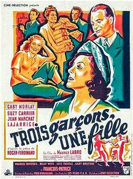 Trois garçons, une fille在线观看和下载