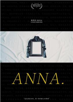 ANNA.在线观看和下载