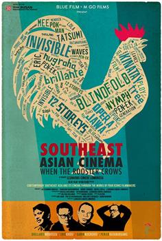 Southeast Asian Cinema - when the Rooster crows在线观看和下载