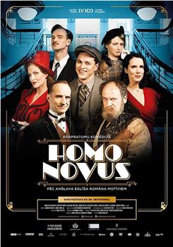 Homo Novus在线观看和下载