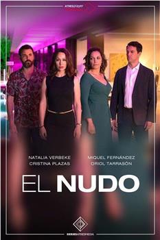 El nudo Season 1在线观看和下载