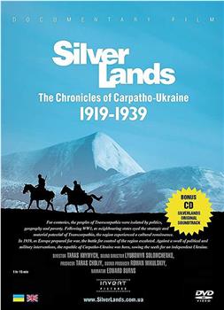 银器之地。乌克兰卡帕托纪事1919-1939在线观看和下载