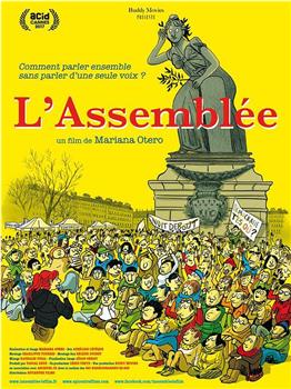 L'Assemblée在线观看和下载