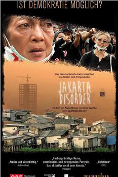 Jakarta Disorder在线观看和下载