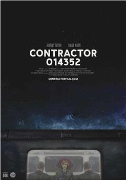 Contractor 014352在线观看和下载