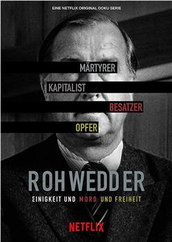 完美犯罪：狄列夫·罗威德遇刺案 第一季在线观看和下载