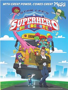 斯坦·李的超级英雄幼儿园在线观看和下载