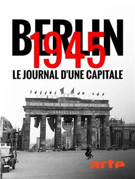 Berlin 1945: Tagebuch einer Großstadt在线观看和下载
