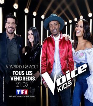 法国儿童好声音 第六季在线观看和下载