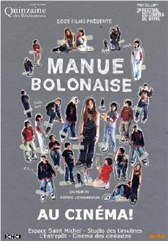 Manue bolonaise在线观看和下载