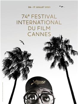 第74届戛纳国际电影节颁奖典礼在线观看和下载