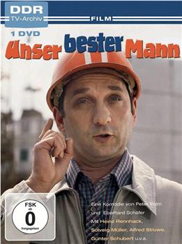 Unser bester Mann在线观看和下载