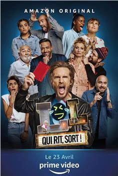 LOL: Qui rit, sort! Season 1在线观看和下载