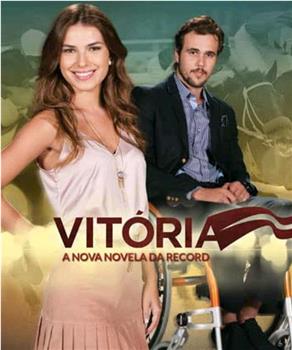 Vitória在线观看和下载