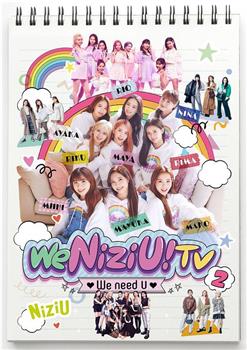 We NiziU ! TV 2在线观看和下载