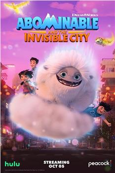 雪人奇缘之神奇都市 第一季在线观看和下载