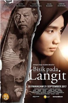 Bisik Pada Langit在线观看和下载