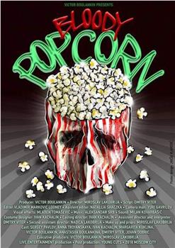 Bloody Popcorn在线观看和下载