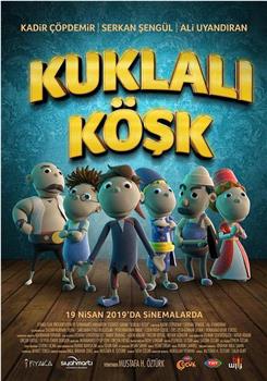 Kuklali Kösk在线观看和下载